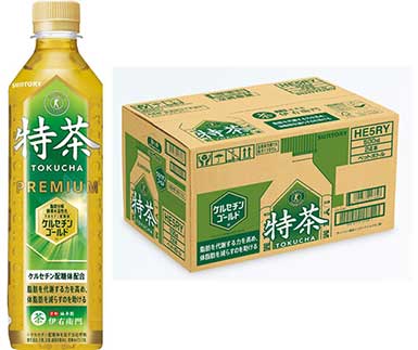 高砂市のふるさと納税のお薦め返礼品1